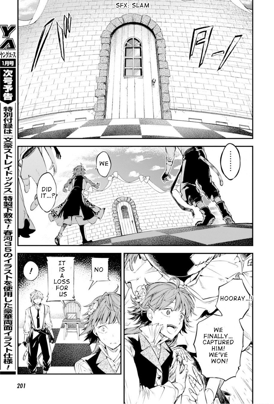 Bungou Stray Dogs, Chapter 77 image 10